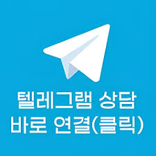 유튜브아이디